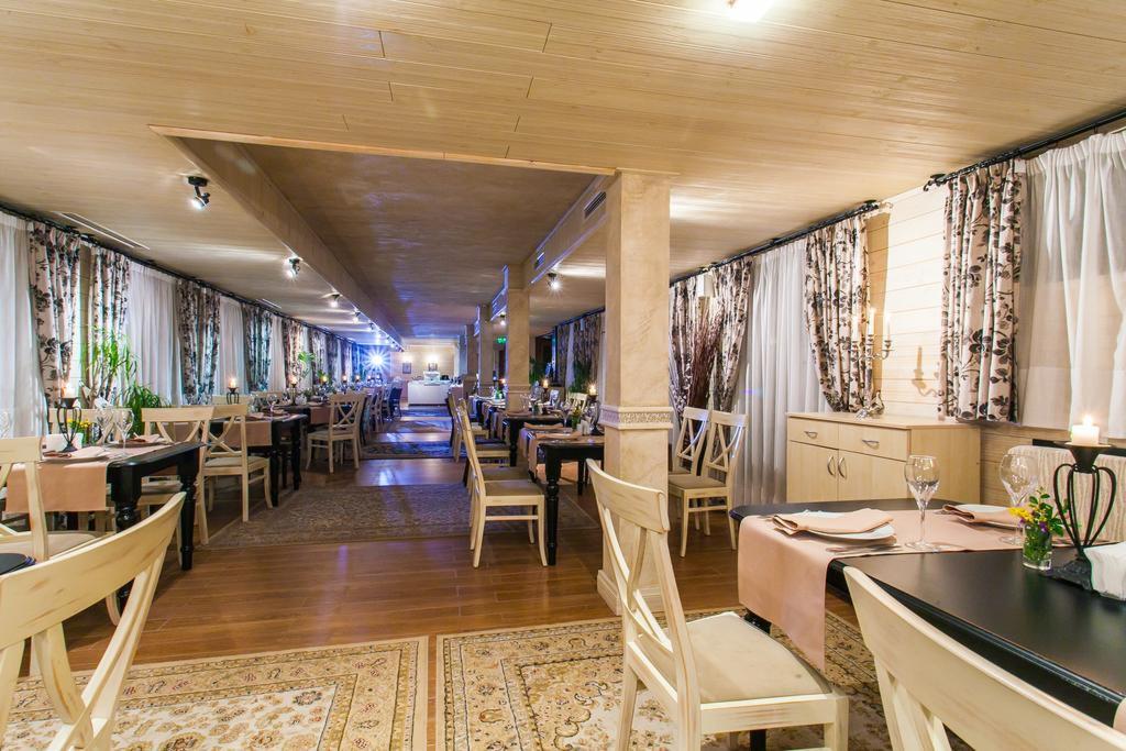 Green Life Bansko Ski & Spa.