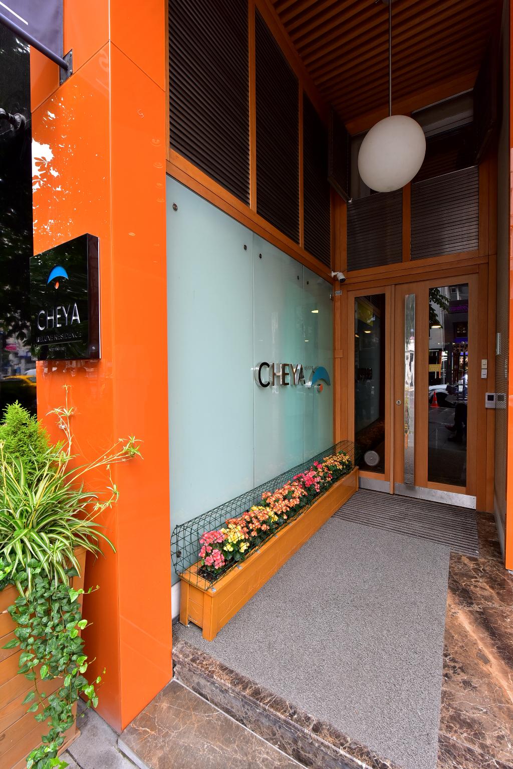 Cheya Deluxe Residence Nisantasi.