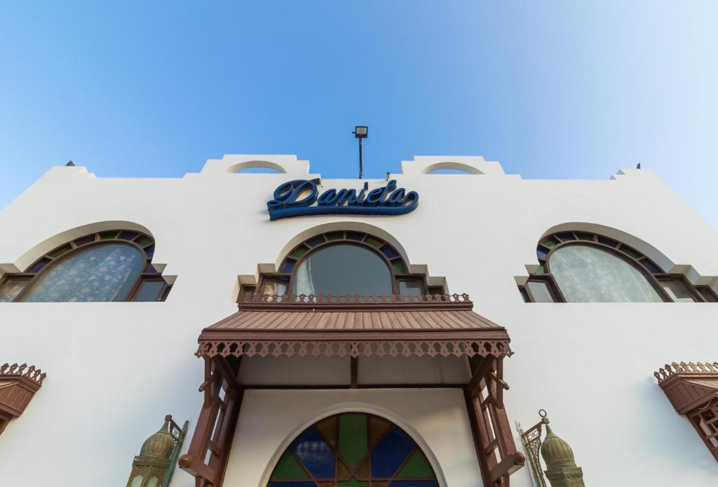 Daniela Hotel & Diving Center Dahab.