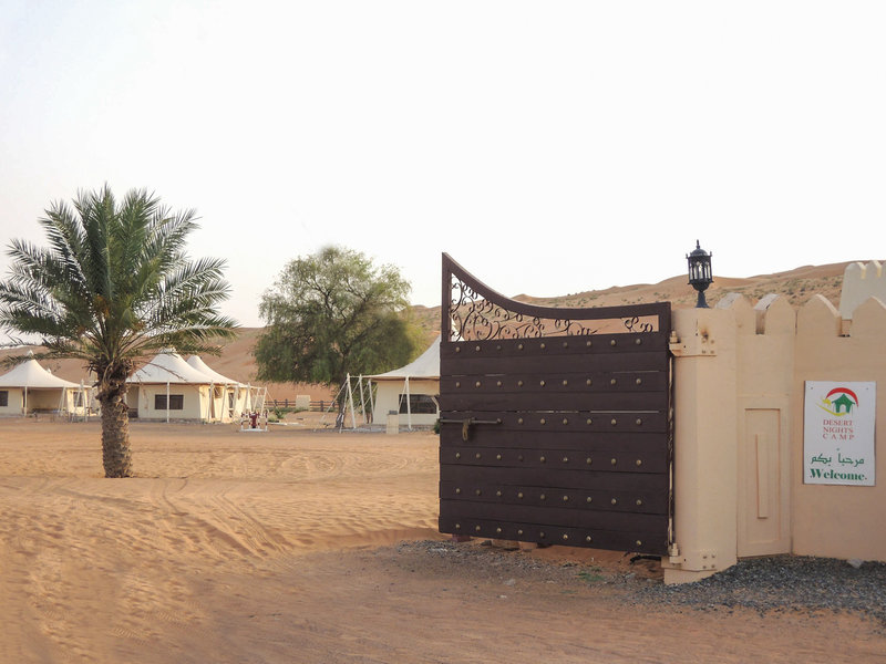 Desert Nights Resort.