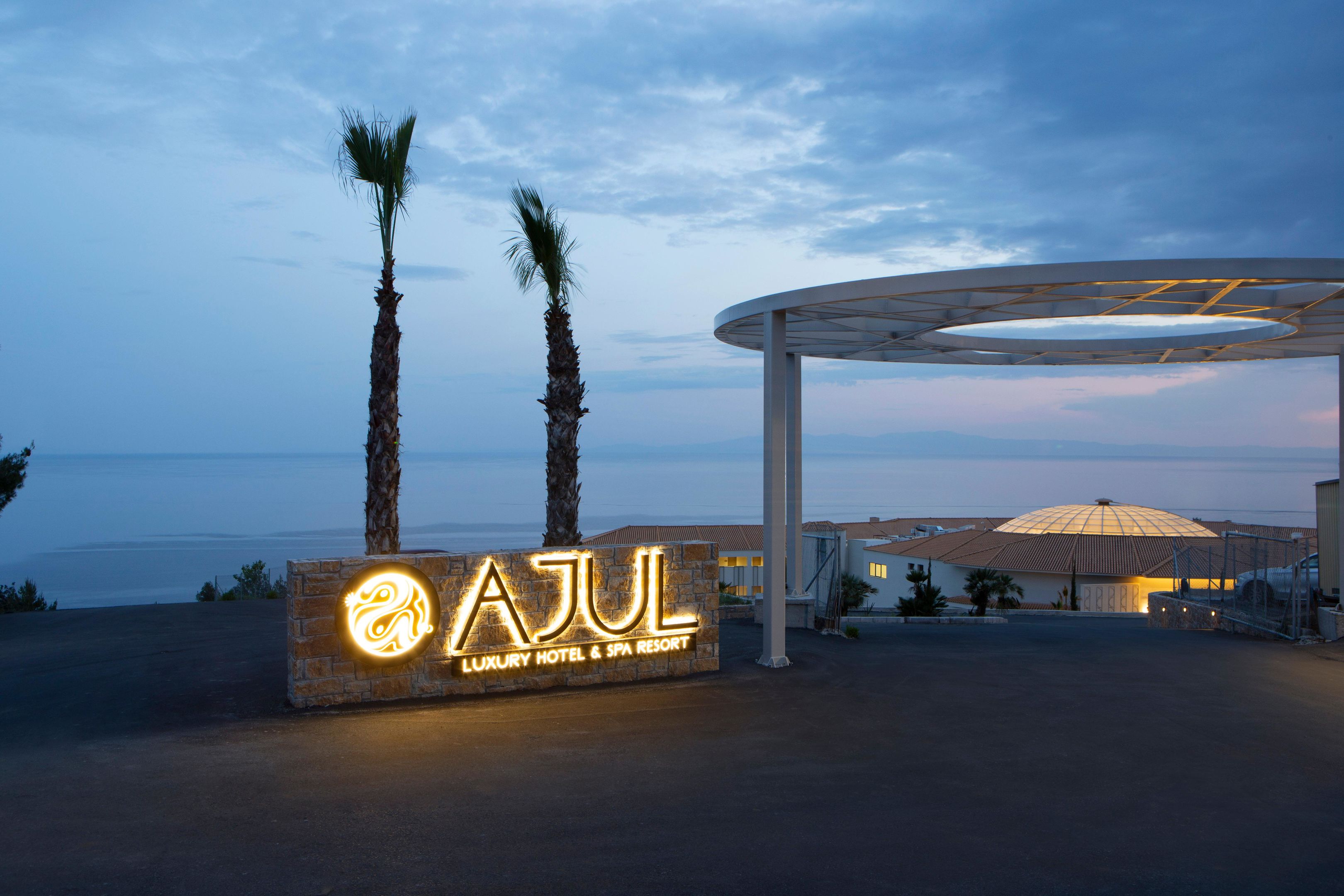 Ajul Luxury Hotel & Spa Resort.
