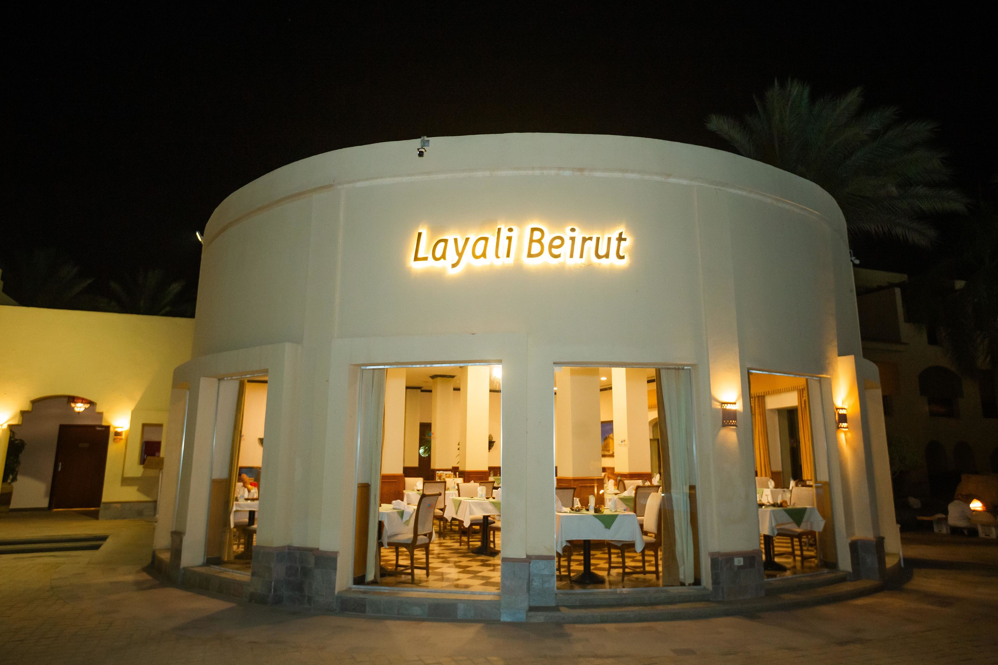 Stella Gardens Resort & Spa.