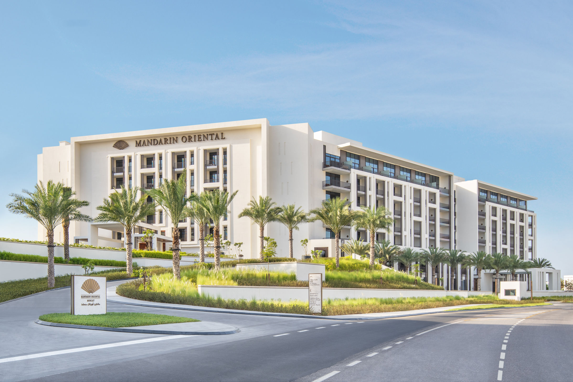 Mandarin Oriental, Muscat.