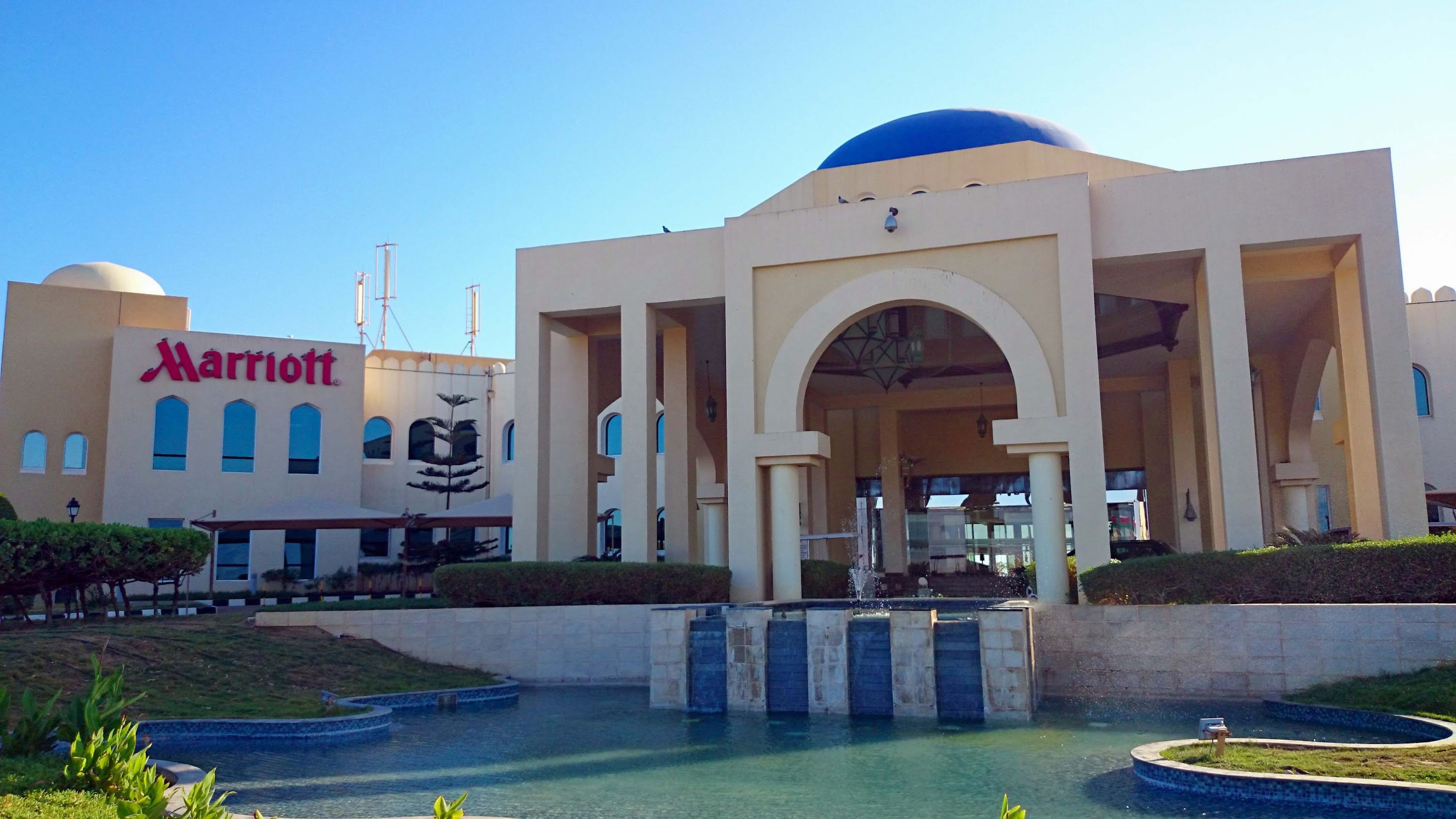 Wyndham Garden Salalah Mirbat.